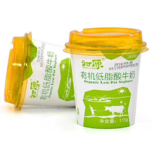 京津冀顺丰包邮 当天日期发货 归原有机脱脂低脂凝固型酸奶115g*10盒 无添加剂 商品图4
