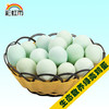 彩虹雨 农家散养新鲜绿壳鸡蛋柴土鸡蛋 10枚 全国发货满额包邮 商品缩略图0