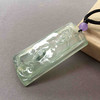 翡翠高冰种飘花大牌子一路连科 商品缩略图1
