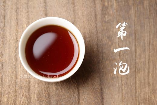 三鹤六堡茶 2006年 经典陈香饼茶 量少珍贵（250g） 商品图2