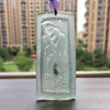 翡翠高冰种飘花大牌子一路连科 商品缩略图8