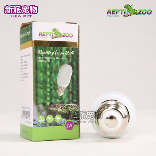 REPTI ZOO 负离子灯净化空气 爬箱环境消毒除味 商品图4