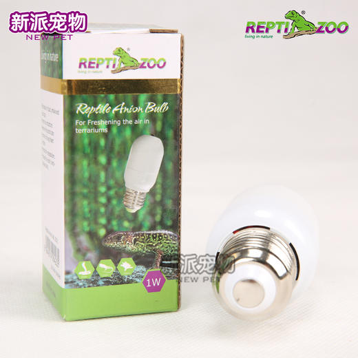 REPTI ZOO 负离子灯净化空气 爬箱环境消毒除味 商品图3