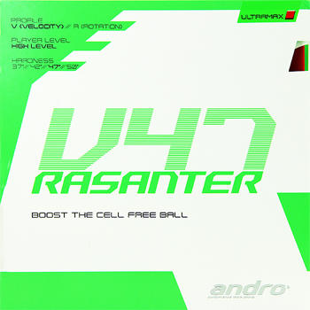 岸度ANDRO  新锐煞 Rasanter V47 涩性反胶乒乓球套胶 商品图0