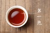 【精品老茶】三鹤六堡茶 2007年 07123（2003年陈化、500g） 商品缩略图2