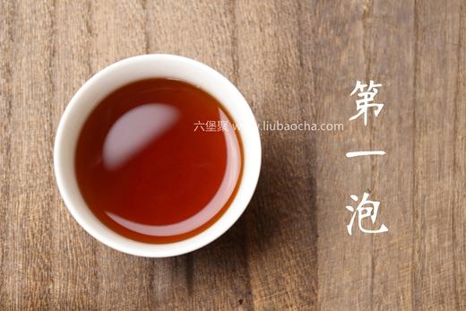 【精品老茶】三鹤六堡茶 2007年 07123（2003年陈化、500g） 商品图2