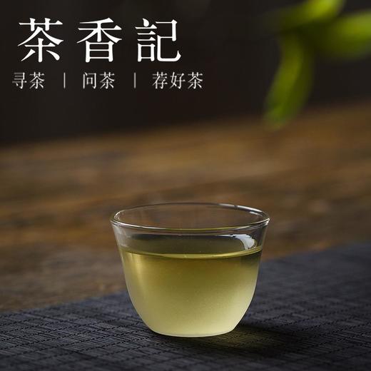 茶香记 日式耐热磨砂玻璃云雾杯-小圆功夫茶杯 功夫茶具 品茗杯 商品图0