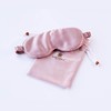 （永久下架）【丝侣套装】 健康便携蚕丝被+真丝眼罩（粉色款） 商品缩略图1