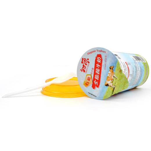 京津冀顺丰包邮 当天日期发货 归原有机全脂凝固酸奶160g*8盒 巴氏无添加 商品图4