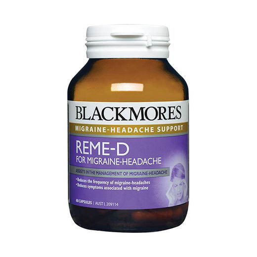 blackmoresremed小白菊缓解偏头痛缓释胶囊60粒减轻偏头痛改善风湿性