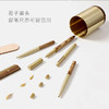 木心笔筒 | 匠心设计，温润黄铜，送礼臻品 商品缩略图1