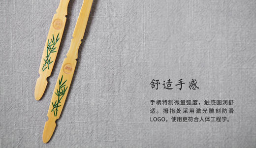 圈竹 商品图3