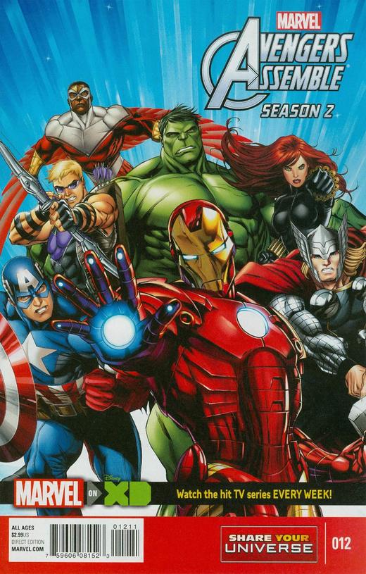 复仇者联盟 Marvel Universe Avengers Assemble Season Two 商品图1