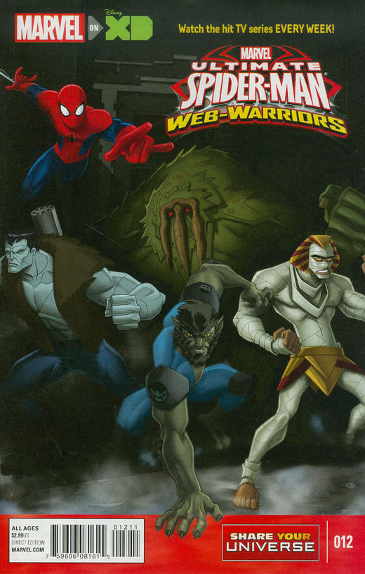动画终极蜘蛛侠 蛛网勇士 支线 Marvel Universe Ultimate Spider Man Web Warriors（2014）普封 商品图0