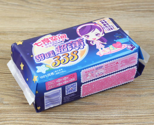 【百汇到家】七度空间夜用超薄纯棉338mm卫生巾a68908