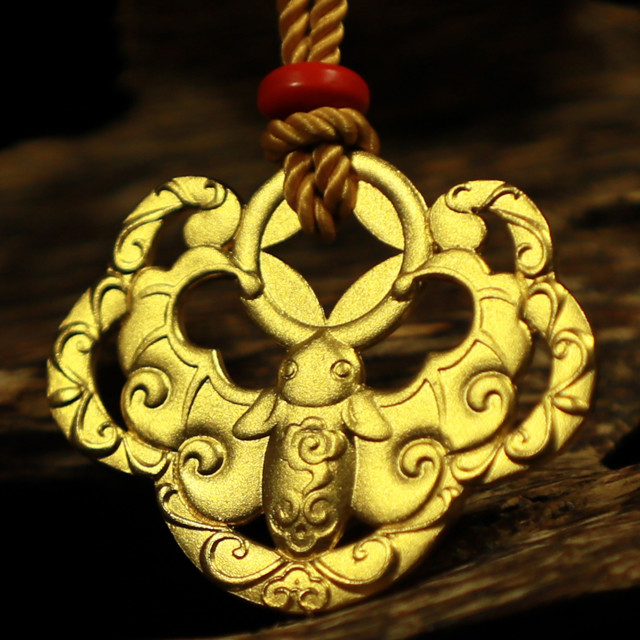 福在眼前(足金挂饰)