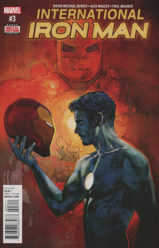 钢铁侠 主刊 International Iron Man v1（2016）普封 商品图4