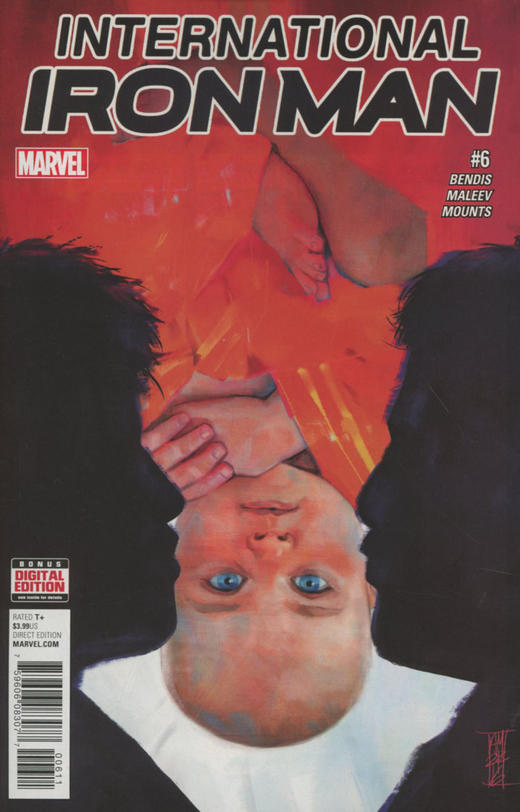 钢铁侠 主刊 International Iron Man v1（2016）普封 商品图1