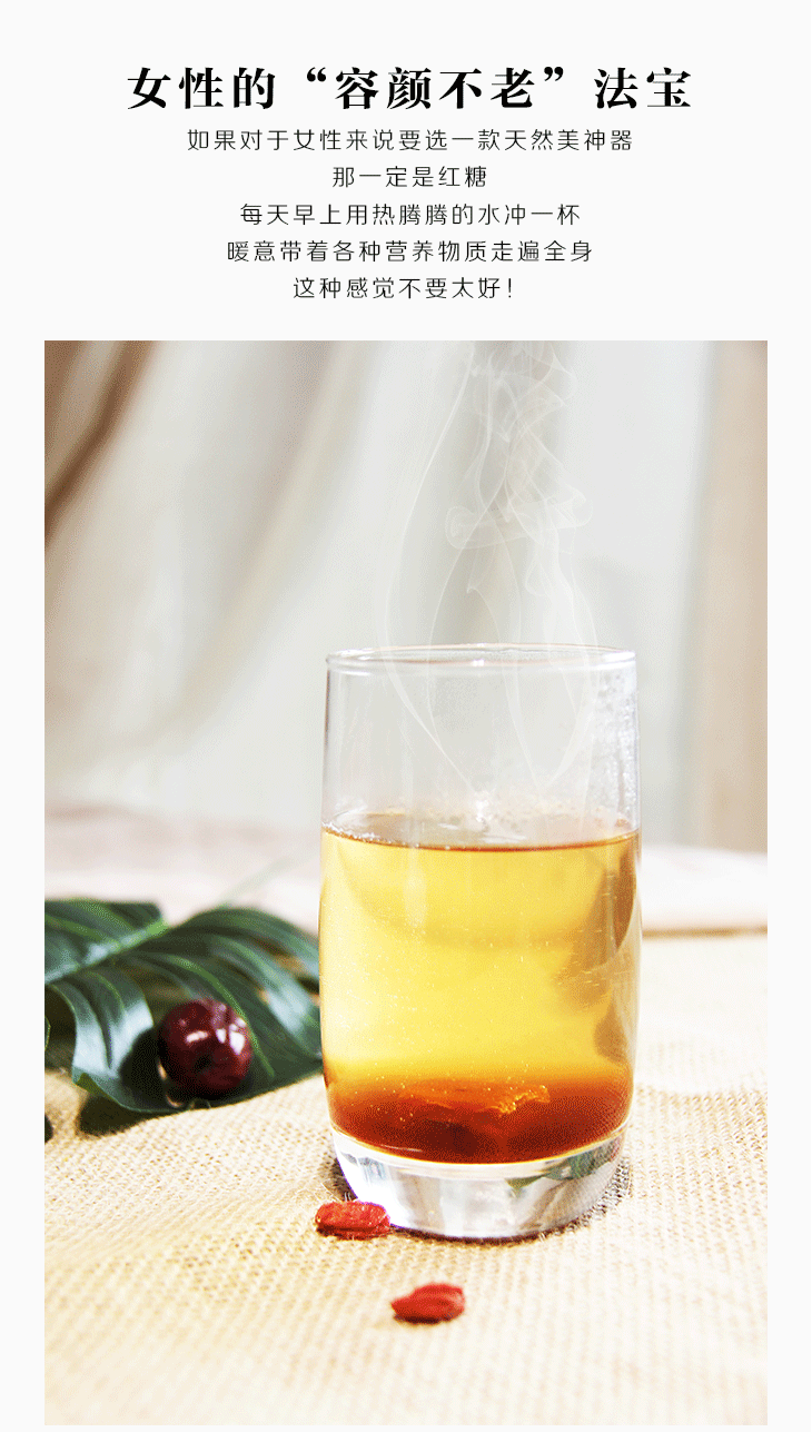 多妈直播1万在线（20分钟400单）