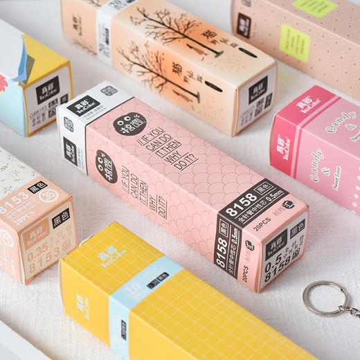 三年二班盒装笔芯全针管中性笔芯替芯黑色水笔芯20支学习文具