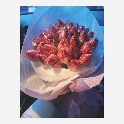 【520情人节预售】创意草莓鲜果花束 19号统一配送（19/33朵，具体以实物为准，限乌市地址！） 商品图2