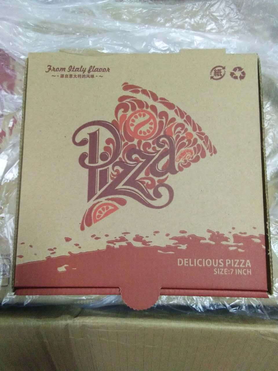 披萨盒 （加厚牛皮纸） 7寸、9寸  汉堡盒 打包盒
