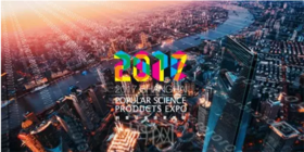 【妈网】8月26日，2017第四届上海科博会  带上好奇心  探索科技新领域~