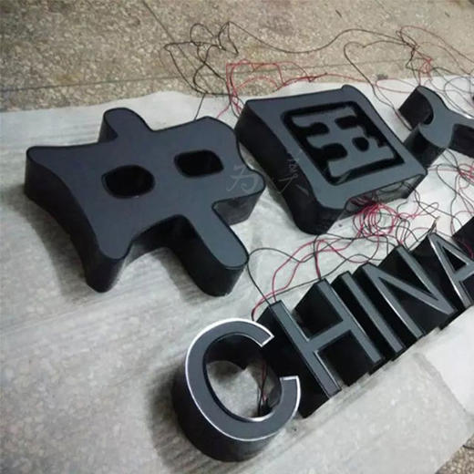 公爵黑白板 蓝白板 商品图5