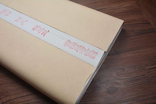 【精品宣纸】老技师手工檀皮四尺生宣（100张） 商品图2