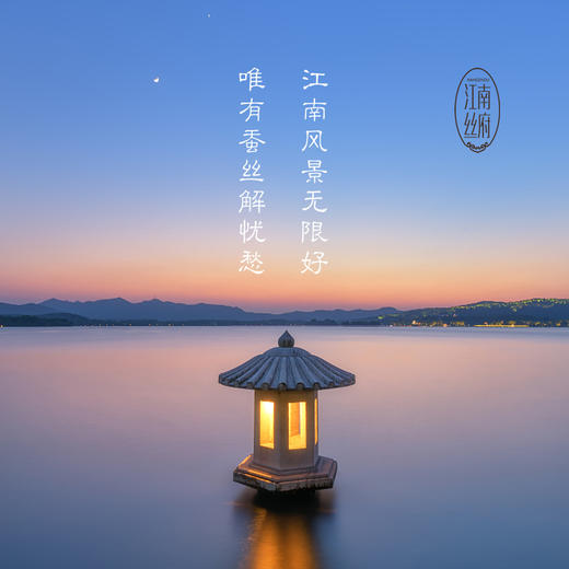 【百富精选】江南蚕丝复合枕 商品图8