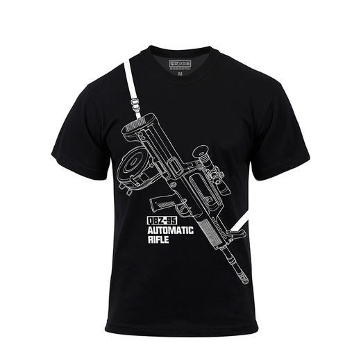 【随身带枪】轻武器印象95式T恤 商品图1