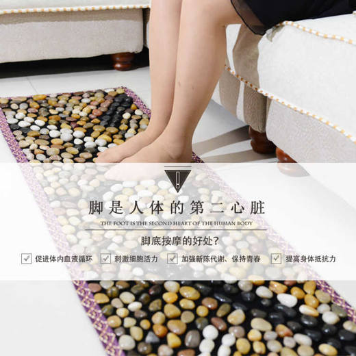 天然鹅卵石按摩垫雨花石穴位足疗 父母亲节生日健康礼物. 商品图2