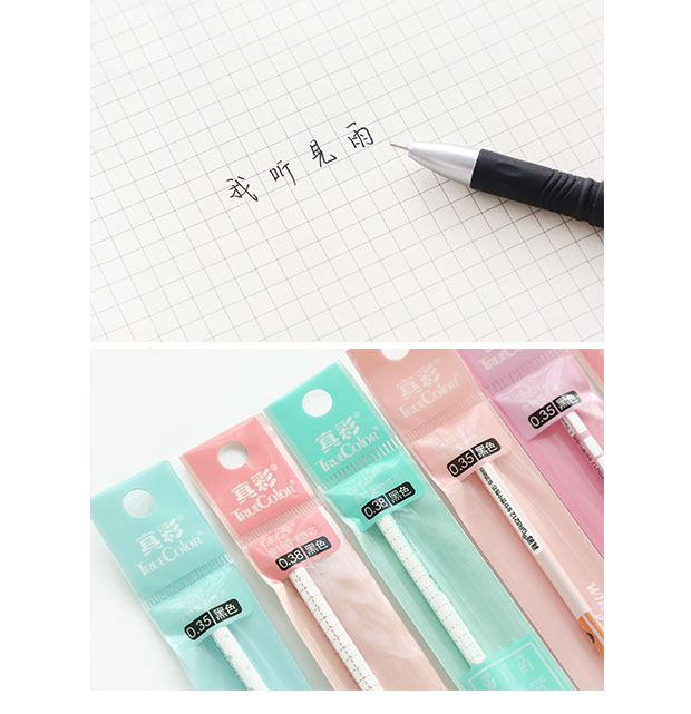 三年二班盒装笔芯全针管中性笔芯替芯黑色水笔芯20支学习文具