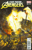 新复仇者 V4 主刊 New Avengers V4（2015）变体 商品缩略图5