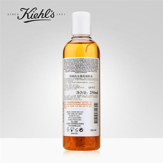 Kiehl's科颜氏金盏花植物爽肤水250ml  金盏花菁粹 不含酒精 调理肌肤 商品图1