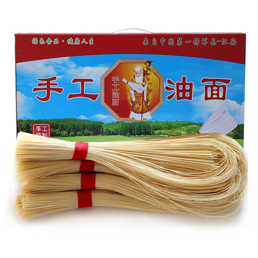 舌尖上的中国推荐美食  红安手工农家油面8斤  口感滑溜  久煮不化 商品图2