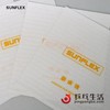 Sunflex阳光 乒乓球套胶皮涩性套胶专用保护膜一张 商品缩略图2