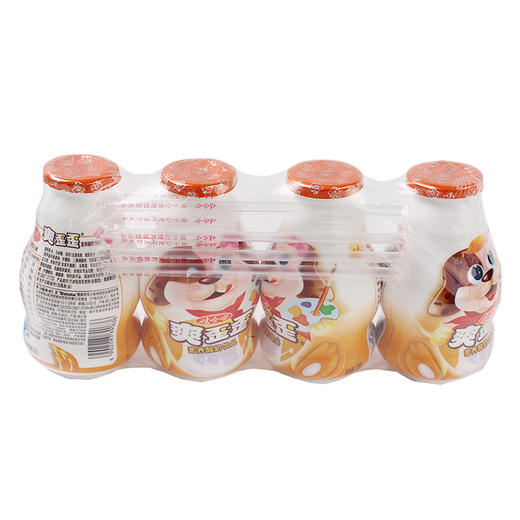 两个种类娃哈哈锌爽歪歪200g4风味奶