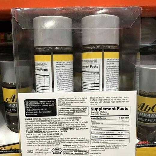 美国本土 · 腹部平滑Ab Cuts  Advanced胶囊120粒 2瓶装｜美国直邮 商品图2