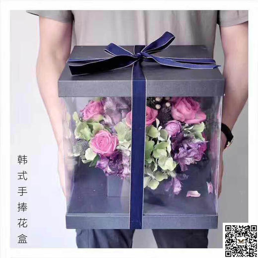 韩式手捧花盒， 商品图2