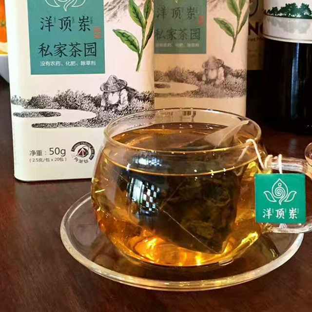 有机袋泡茶丨洋顶岽私家有机茶园丨原叶 乌龙茶/红茶可选