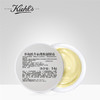 Kiehl's科颜氏牛油果保湿眼霜14g  双重保湿 眼部舒缓 商品缩略图1