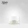 Kiehl's科颜氏牛油果保湿眼霜14g  双重保湿 眼部舒缓 商品缩略图0