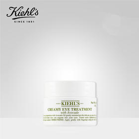 Kiehl's科颜氏牛油果保湿眼霜14g  双重保湿 眼部舒缓