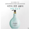 【洁浴用品】韩婵深层清洁花香滋润香水沐浴露500ml 商品缩略图3