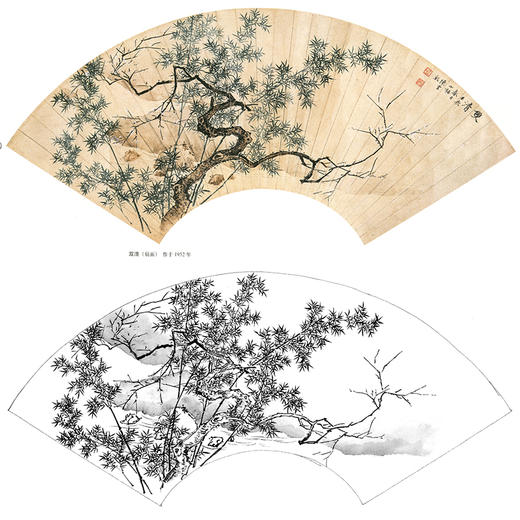 白描底稿-工笔扇面小品山水人物陈少梅-《双清》-多种白描尺寸可选-TS06 商品图0