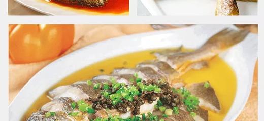 黄鱼鳖条 一条装350g外地泡沫箱 商品图7