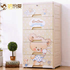 【收纳神器】绿色环保PP食用级材质 大号加厚抽屉式收纳柜塑料储物柜