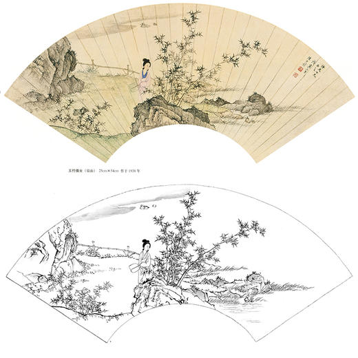 白描底稿-工笔扇面小品山水传统仕女人物陈少梅-《玉竹倩女》-多种白描尺寸可选-TS02 商品图0