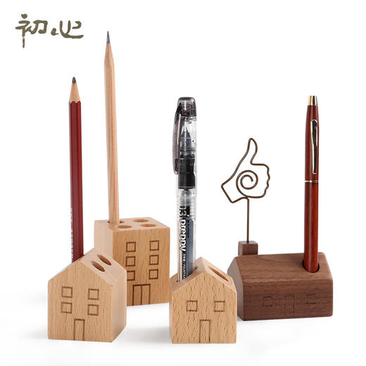 初心|  创意房子时尚多功能笔筒 商品图1